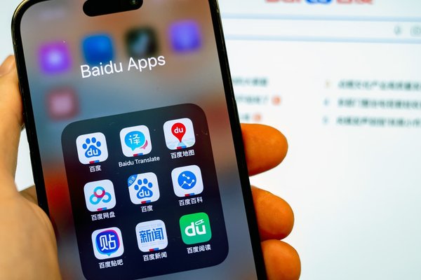 Chinas Baidu adds OpenClaw AI into search app for 700 million users ahead of Lunar New Year