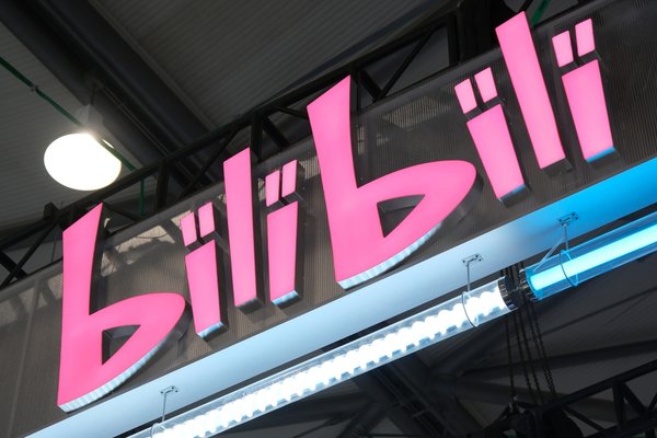 Chinese video platform Bilibili is going global