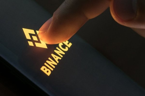 Binance Launches Innovative Reward-Bearing Asset for Traders 