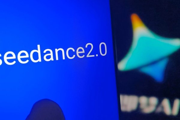 ByteDances New AI Video Model, Seedance 2.5, May Launch as Soon as This Week