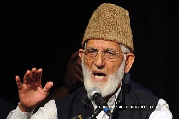 Terror funding case against Hurriyat brass solid, feels NIA Terror funding case against Hurriyat brass solid, feels NIA