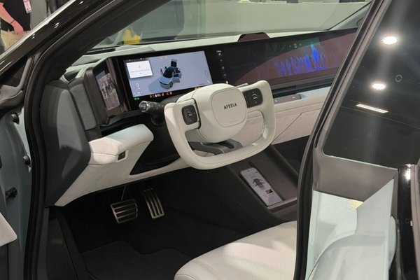 Car tech at CES 2026: Utter AI domination