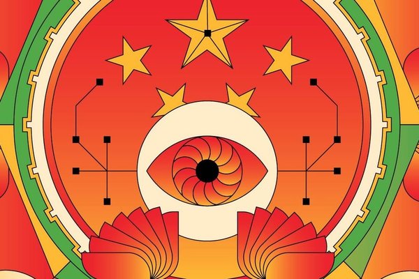 Thousands of Companies Are Driving Chinas AI Boom. A Government Registry Tracks Them All