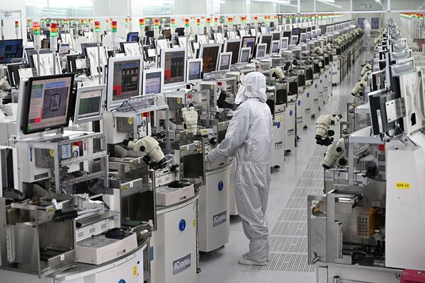 China Eyes $70 Billion Incentives Boost for Chip Industry Separate from $50B Big Fund III
