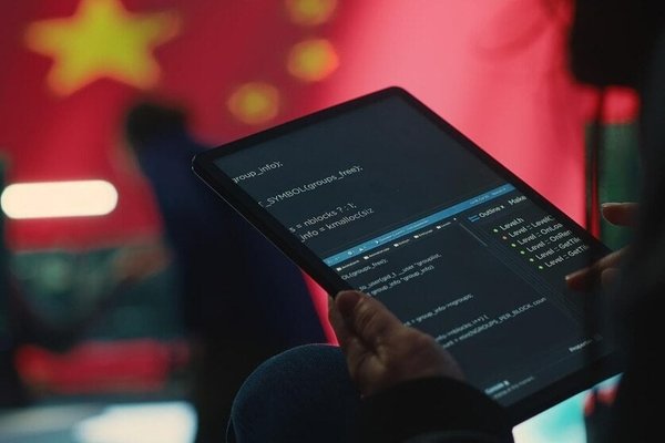 Chinas Great Firewall Mysteriously Severed Connection to the World for an Hour