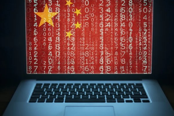  China tried to upgrade the Great Firewall but may have left it vulnerable to attack 