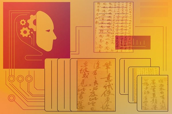 Chinas web novel platforms embraced AI. Now they are fighting it