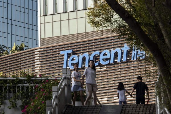Tencent and Baidu Break Records with $3.3 Billion in Offshore Bonds to Fund AI Expansion