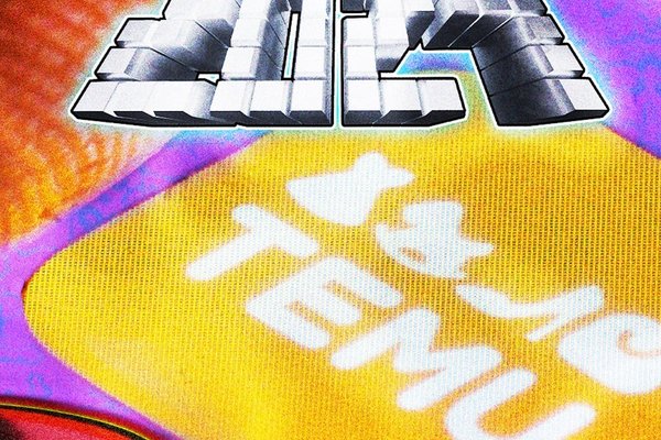 Temus Takeover Is Now Complete