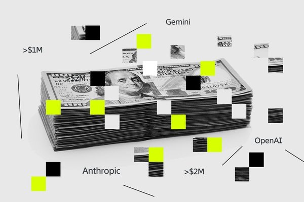 Why investors dont mind that AI is a money pit