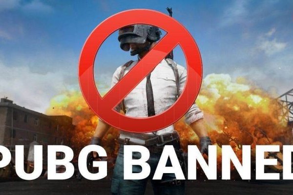 Besides India, these countries have banned PUBG Mobile