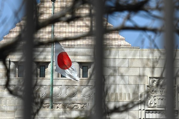 Japan says Chinese hackers targeted its government and tech companies for years 