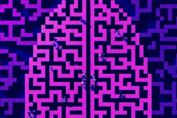 Dont Let Mistrust of Tech Companies Blind You to the Power of AI