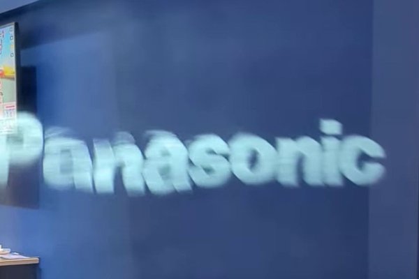 This Panasonic product is literally vaporware it sprays displays into the air