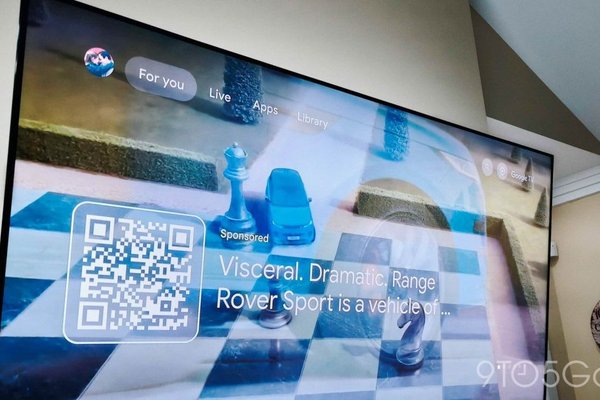 Google TV ads have giant QR codes now