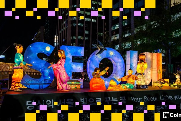 $110 billion in crypto left South Korea in 2025 owing to strict trading rules