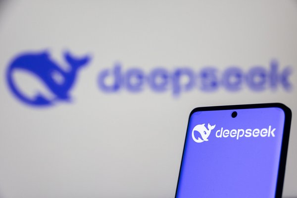 DeepSeek R1 AI Achieves Game-Changing Performance on Single GPU