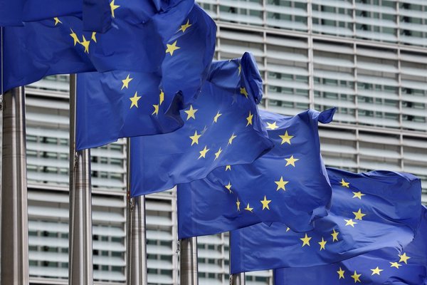 ChatGPT and Roblox will reportedly be subject to tighter rules in the EU