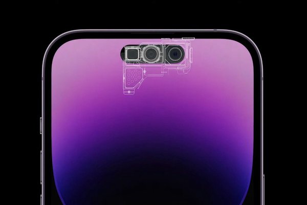 Apple Still Far From Full-Screen iPhone as Hidden Face ID Hits Snags