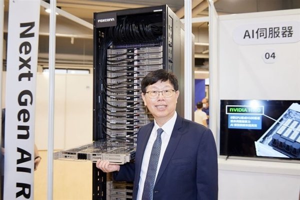 Foxconn Shifts Focus to AI Server Investments to Mitigate Tariff and Currency Challenges
