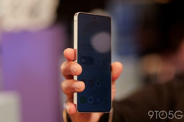 Galaxy S26 Ultra is one of the best inventions of 2026 thanks to its Privacy Display