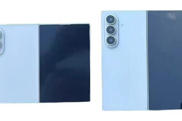 Leaked photo compares Samsungs wider Galaxy Z Fold 8 to the Ultra one