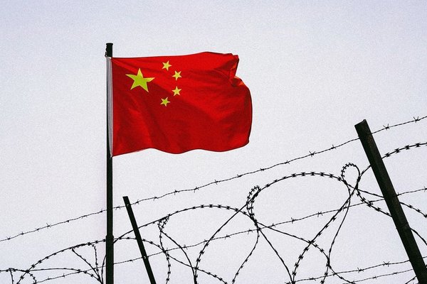 Massive Leak Shows How a Chinese Company Is Exporting the Great Firewall to the World