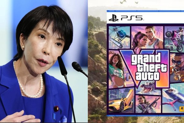 GTA 6s Physical PS5 Edition in Japan Comes With a 170-Day Expiration