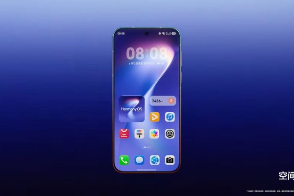 Huaweis HarmonyOS 7 brings familiar visuals and a performance boost
