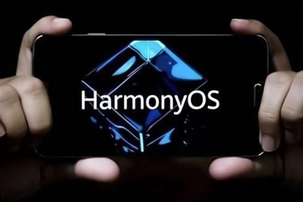 Huawei HarmonyOS 6.0 preview: AI evolution targets Apple iOS 26
