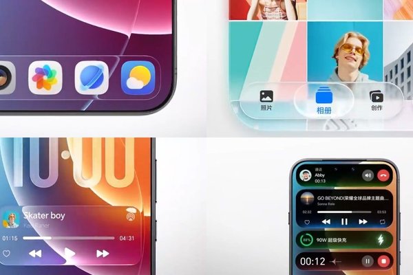 Honor confirms list of devices getting its Liquid Glass-filled Android 17 update Video