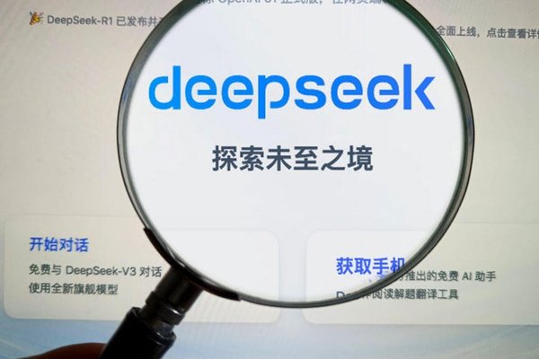 Explore DeepSeek R1 Risk-Free: No Censorship, No Worries