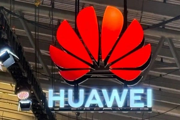 Huawei Leads 5G-Advanced Innovation, Targeting 100 Million 5G-A Smartphones by 2025  The 5G Revolution Is Just Beginning