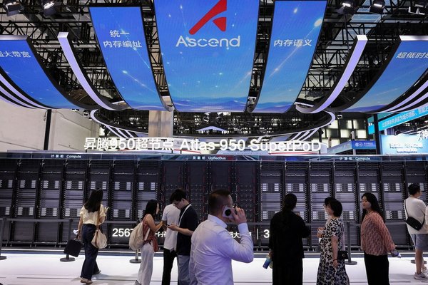 Huawei plans to launch the Ascend 960DT AI chip in Q1 2027 and the 960PR in Q3 2027, and says its UnifiedBus tech is key to its next-generation large AI systems Reuters