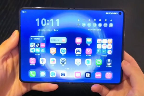 The latest Huawei folding phone kind of previews the iPhone Ultra