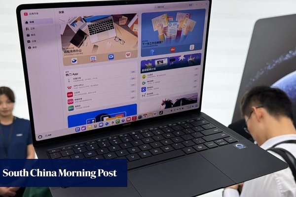 Huawei Launches First HarmonyOS 5 Laptop Following Windows License Expiry in 2025