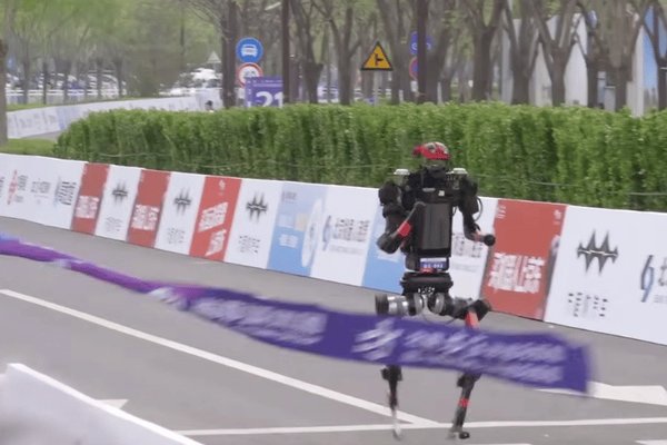 A humanoid robot just beat the human half-marathon world record by seven minutes in Beijing