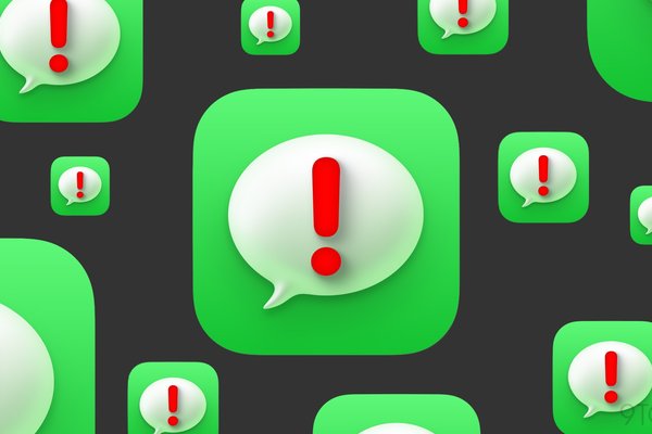 Singapore tells Apple to curb iMessage scams spoofing government agencies