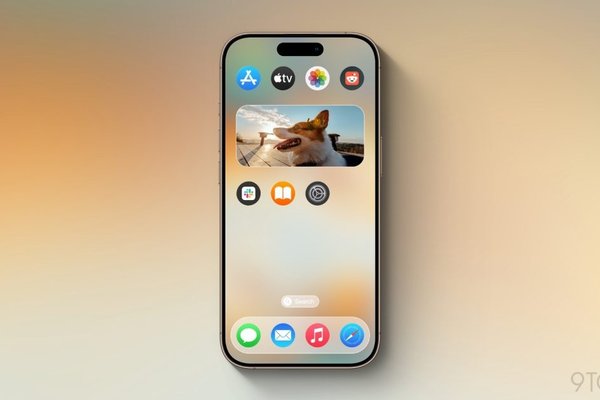 iOS 19 Leaks Reveal Apples Trio of Powerful New Features Set to Revamp User Experience