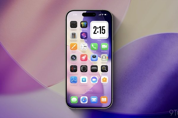 iOS 26 will add two brand new apps to your iPhones Home Screen