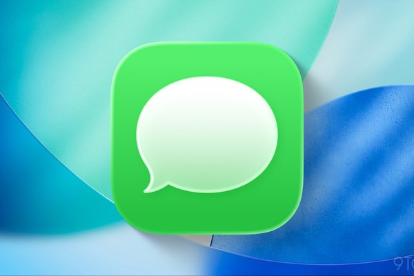 iOS 26s Messages app got a big upgrade for an essential feature