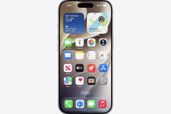 Apple officially announces iOS 27, the next major iPhone update