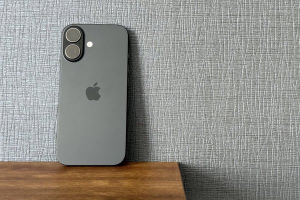Worlds best selling smartphone is the iPhone 17 - again