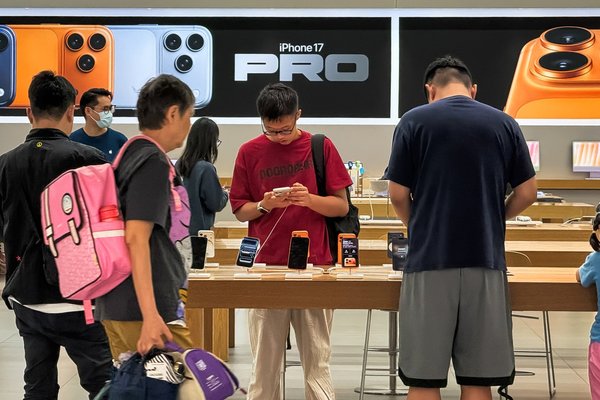 Apples 256GB iPhone 17 Models Appear To Have A Surprise Shortcoming