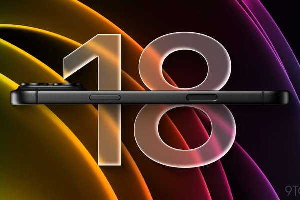 iPhone 18 wont debut this fall, heres why
