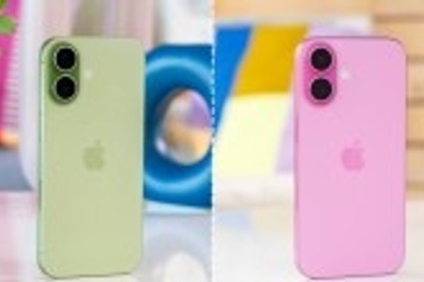 Apple iPhone 17 vs. iPhone 16
