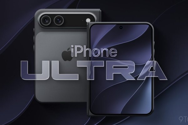 iPhone Ultra sounds truly deserving of the Ultra name