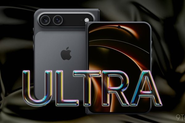 iPhone Ultra is coming: Six new features in Apples high-end model