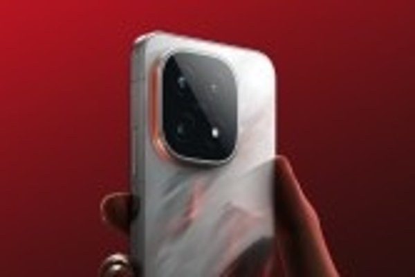 iQOO 15s processor officially confirmed