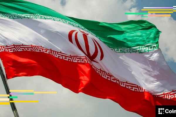 Iran accepts cryptocurrency as payment for advanced weapons